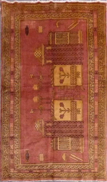 One Of The Kind Afghani Khotan Rug 8'11" x 4'8"